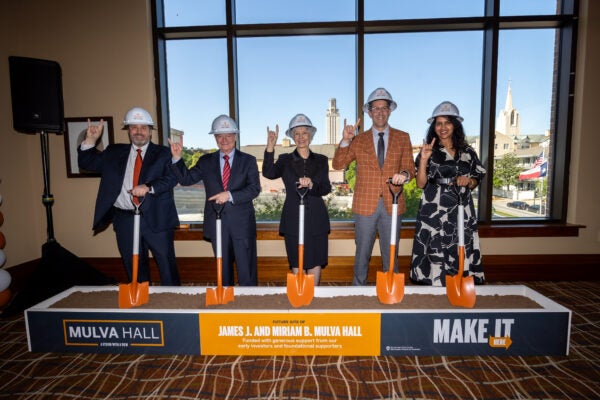 Mulva Hall Groundbreaking