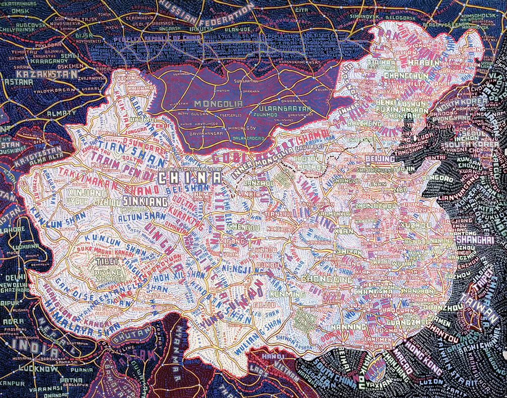 Paula Scher China
