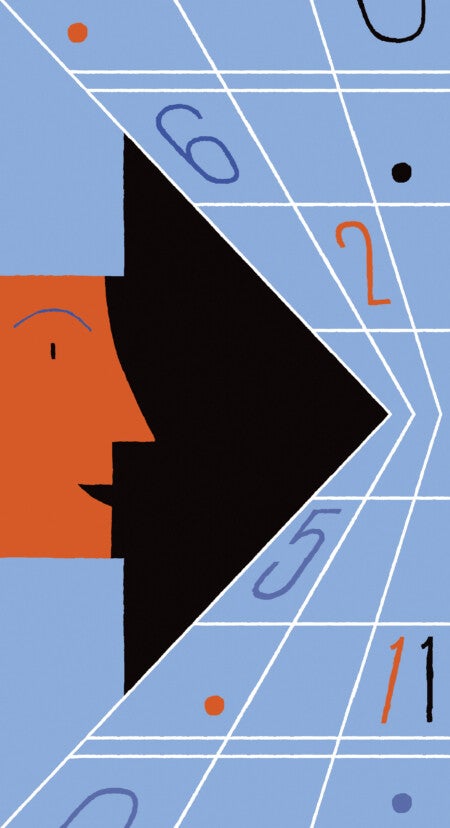 The Researcher